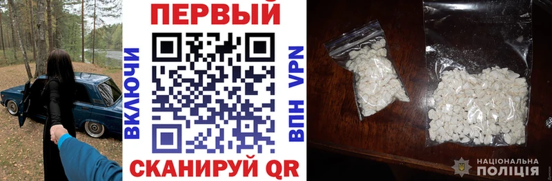 Амфетамин 97%  Североуральск 