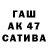 КЕТАМИН VHQ Anton Asd