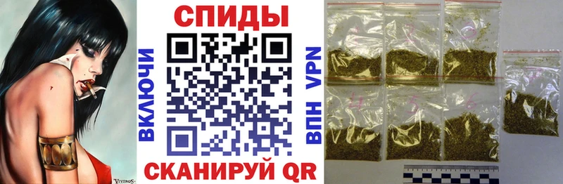 Бутират жидкий экстази  купить наркотик  Североуральск 
