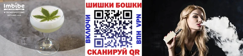 Cannafood конопля  hydra вход  Североуральск 