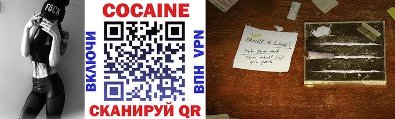 даркнет сайт  Североуральск  гидра ССЫЛКА  COCAIN 99% 