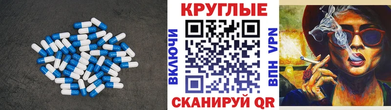 МЕГА ссылки  Североуральск  Экстази бентли 