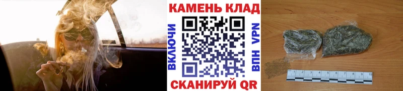 ГАШИШ гарик  даркнет сайт  Североуральск 