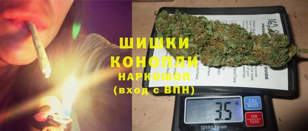 наркотики Аркадак