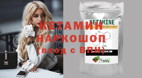 наркотики Аркадак