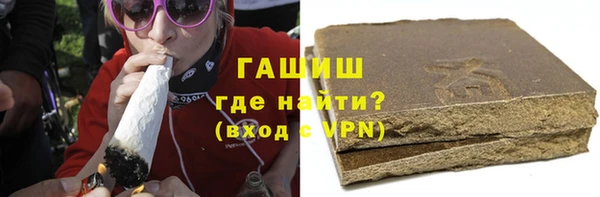 наркотики Аркадак
