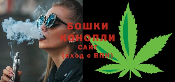 наркотики Аркадак