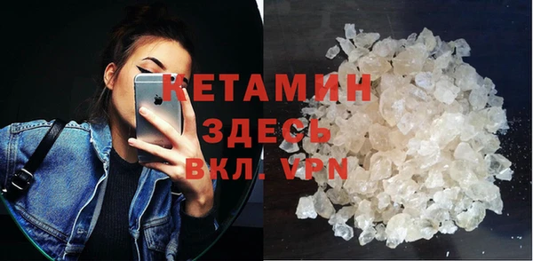 наркотики Аркадак