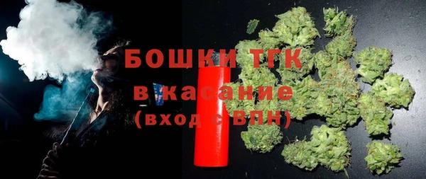 наркотики Аркадак
