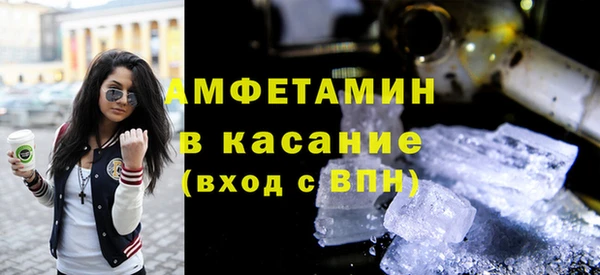 дистиллят марихуана Арсеньев