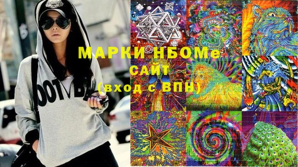 наркотики Аркадак