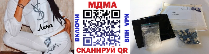 omg сайт Североуральск МДМА кристаллы купить
