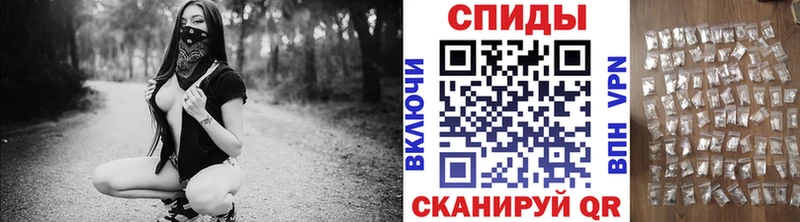 Первитин пудра  Североуральск 