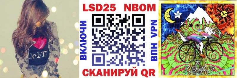 дарк нет телеграм  Североуральск  blacksprut сайт  Марки N-bome 1,8мг  наркошоп 