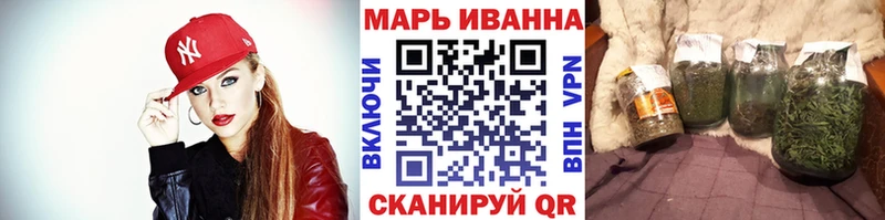 Канабис ГИДРОПОН  Североуральск 